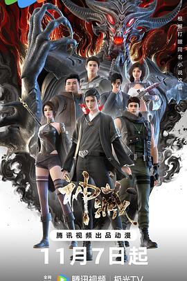 周口整站seo优化